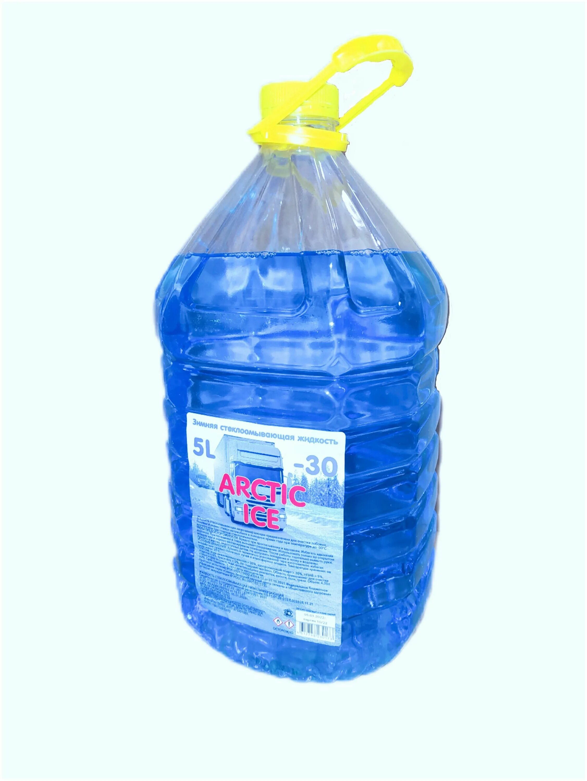 отзывы о незамерзайке