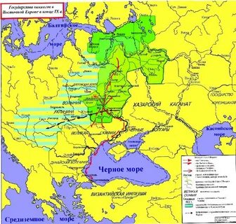 Русь балтийская