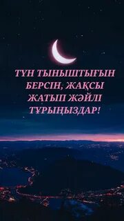 Тәжік секс lelinabadski