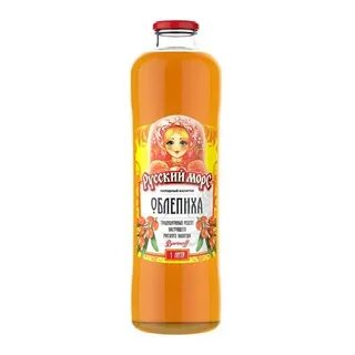 Русский морс