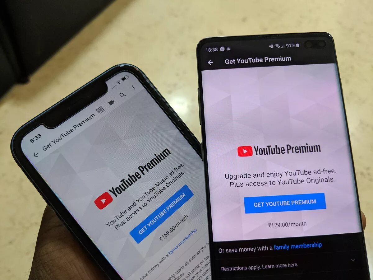 Youtube Premium. Ютуб премиум. Ютуб премиум приложение. Youtube Premium Samsung. Ютуб премиум сколько стоит