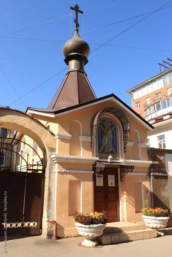 Подворье афонского монастыря в спб. Подворье афонского монастыря в спб. Часовня андрея первозванного санкт-петербург. Старо-афонское подворье в санкт-петербурге. Афонское подворье спб.