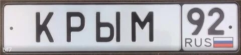 Гос 82
