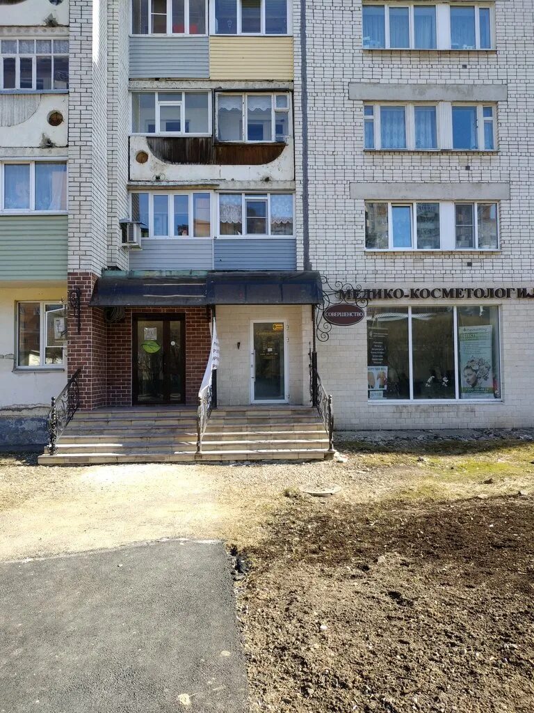 Картинки ЛЕНИНГРАДСКАЯ 34 2