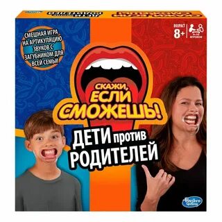 Игра какой родитель хороший