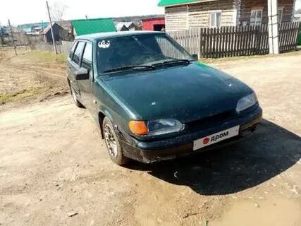 Продай октябрьский пермский край