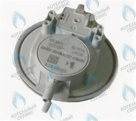 BOSCH - BOSCH GAZ 6000 W WBN6000 35C