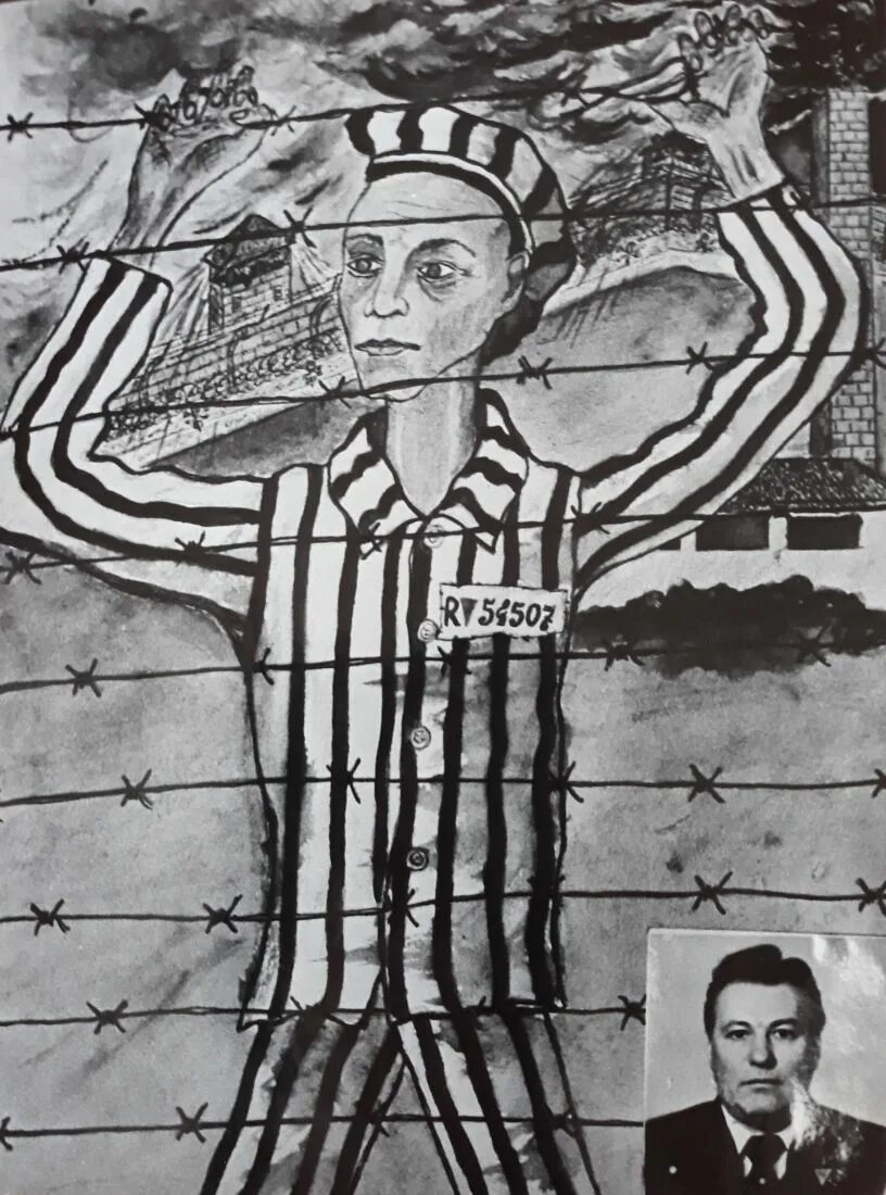 Ремарк концлагеря