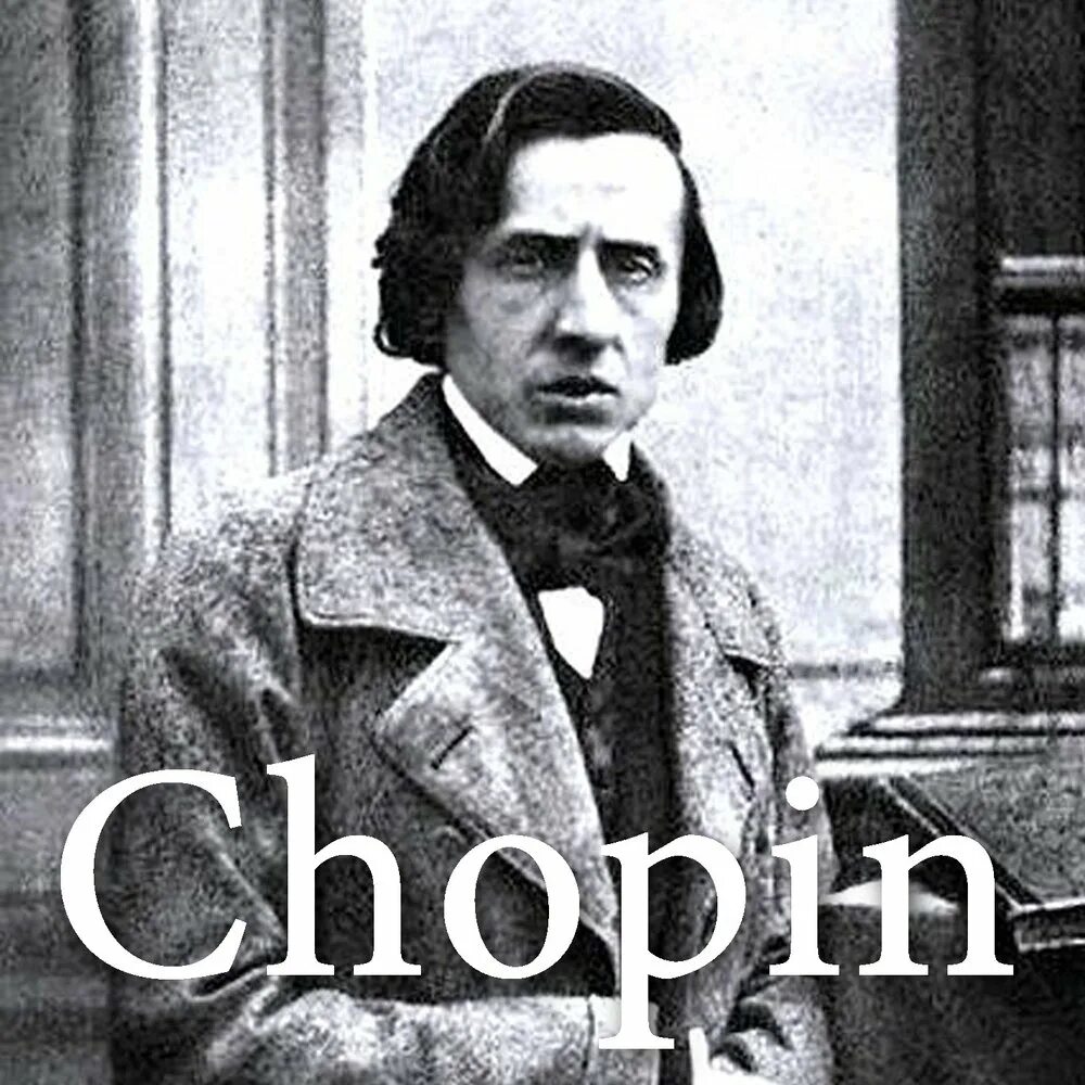 Фредерик шопен век. Фредерик шопен. фредерик шопен (1810-1849). фридерик францишек шопен. шопен композитор.