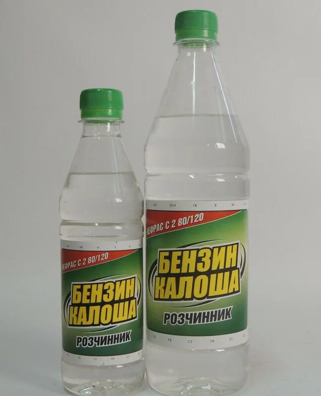 Нефрас с2 80 120. Бензин калоша нефрас с2-80120. нефрас с2 80120. растворитель. бензиновый растворитель.
