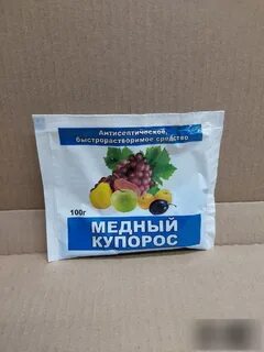 Медный купорос для фруктовых деревьев