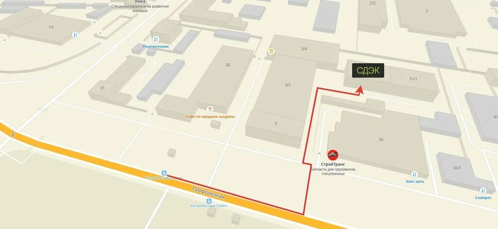 кострома ул профсоюзная 3. сдэк в костроме транспортная компания. ул профсоюзная 3к2 кострома. профсоюзная 3 корпус 2 кострома. профсоюзная 3 кор/2 кострома.