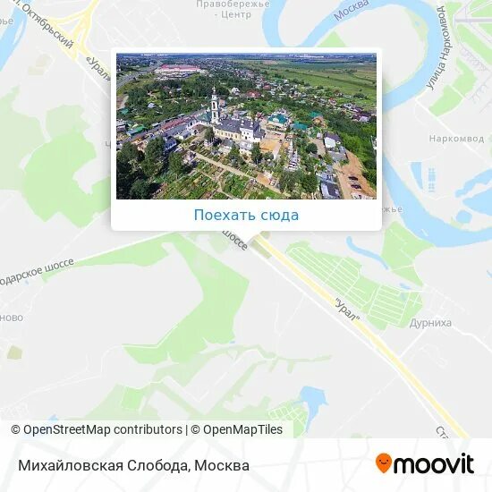 Слобода маршрут. Слобода маршрут