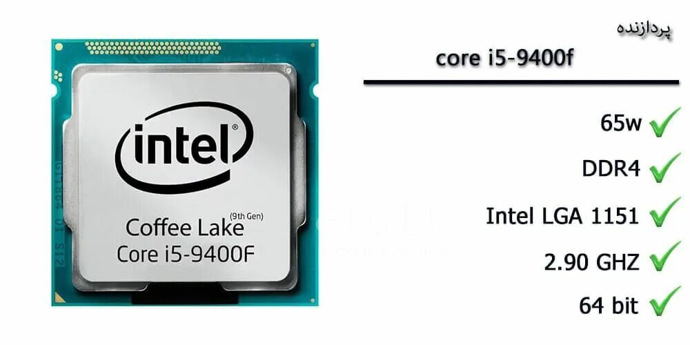 Core i5 9400f. Intel Core i5-9400 OEM. Процессор Intel Core i5-9400f. I5 9400. Интел 5 9400