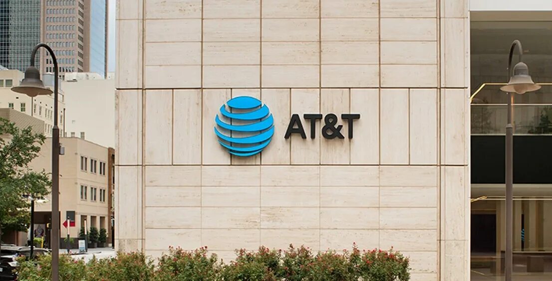 At&t headquarters. At&t-центр. Американской телекоммуникационной компании. At t логотип. At t mobile.
