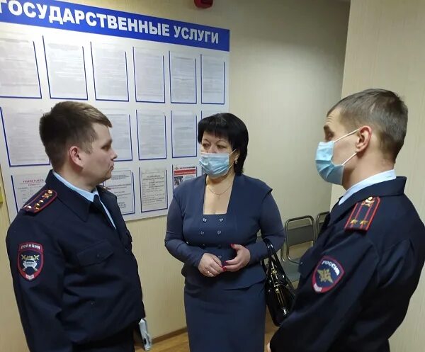 Новости рэо. Новости рэо. Рэо огибдд. Безопасная республика кбр. Рэо полиция.