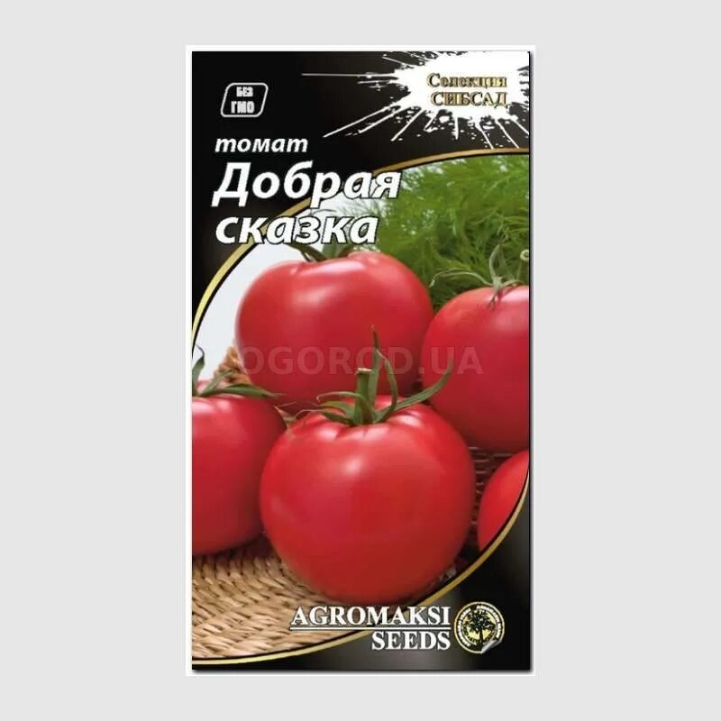 Томат добрый отзывы. Томат доброе сердце Сибирский сад. СИБСАД томат добрая сказка. Томат добрая сказка. Сказка про помидор.