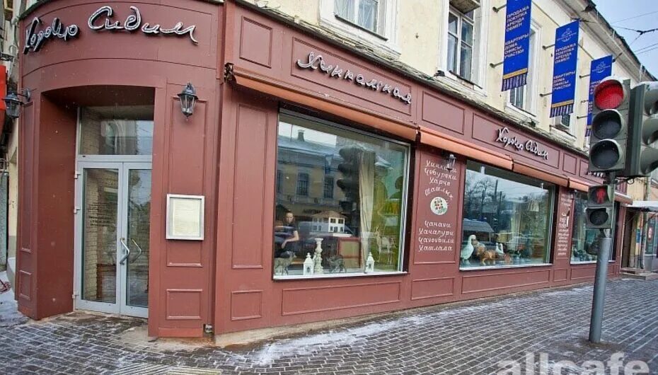 Москва покровка 17. Покровка, 17с1, москва. Покровка 10 стр 2. Покровка, 17, стр. Покровка 17 стр 1 москва.