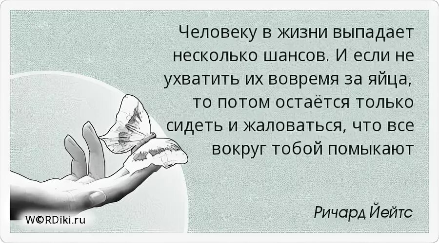 Из книги выпало несколько идущих подряд