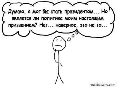 Помедленнее или помедленней как пишется