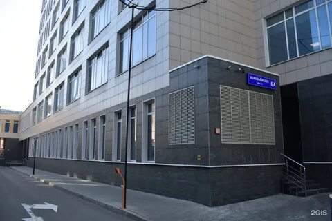 Академия торговли москва
