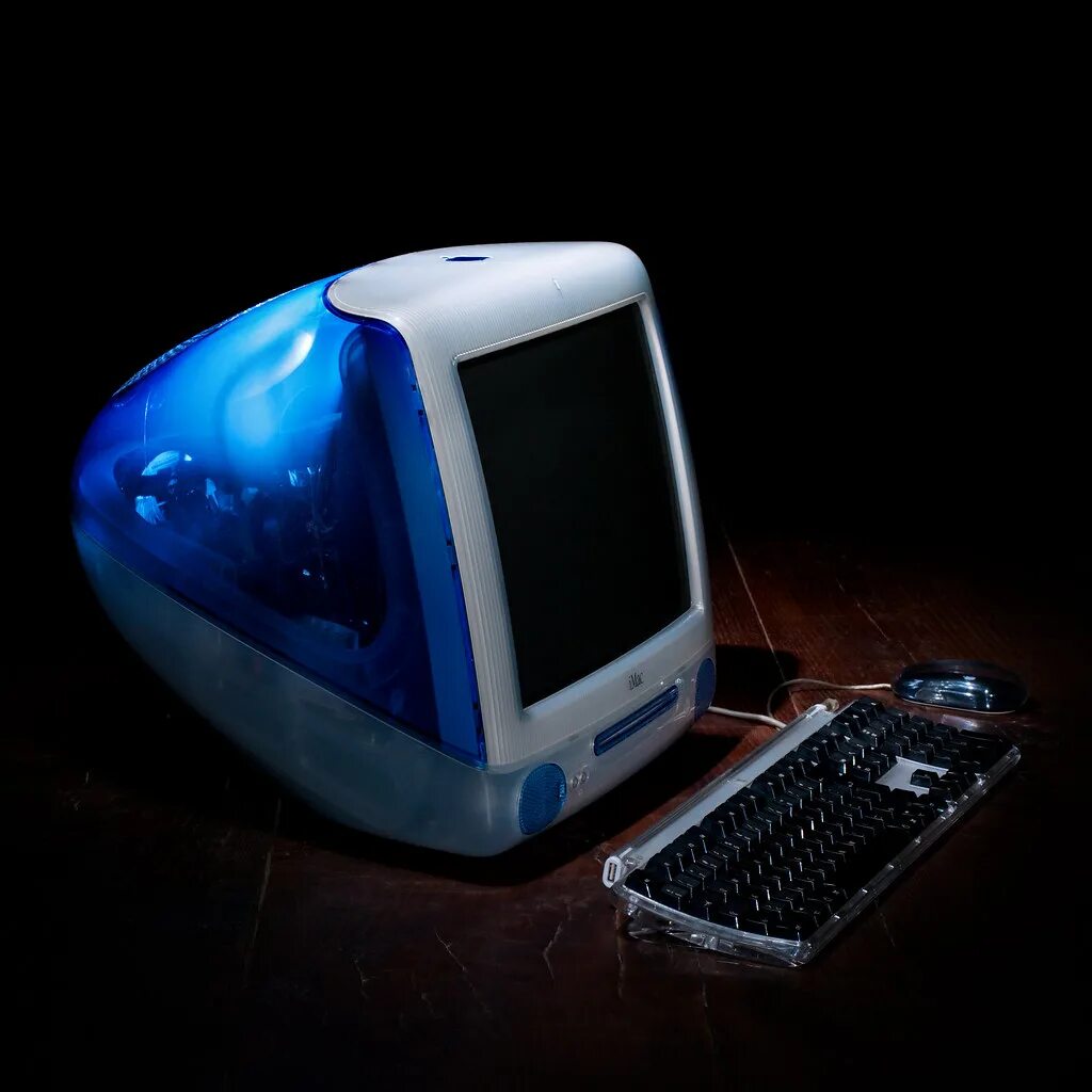 My computer is made of