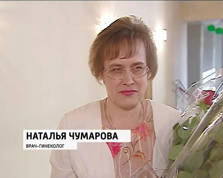 Демократ стоматология тюмень геологоразведчиков 7. Стоматология вятские поляны ленина. Стома вятские поляны дом быта. Вятские поляны ул ленина 174. Стома с вятские поляны ленина.