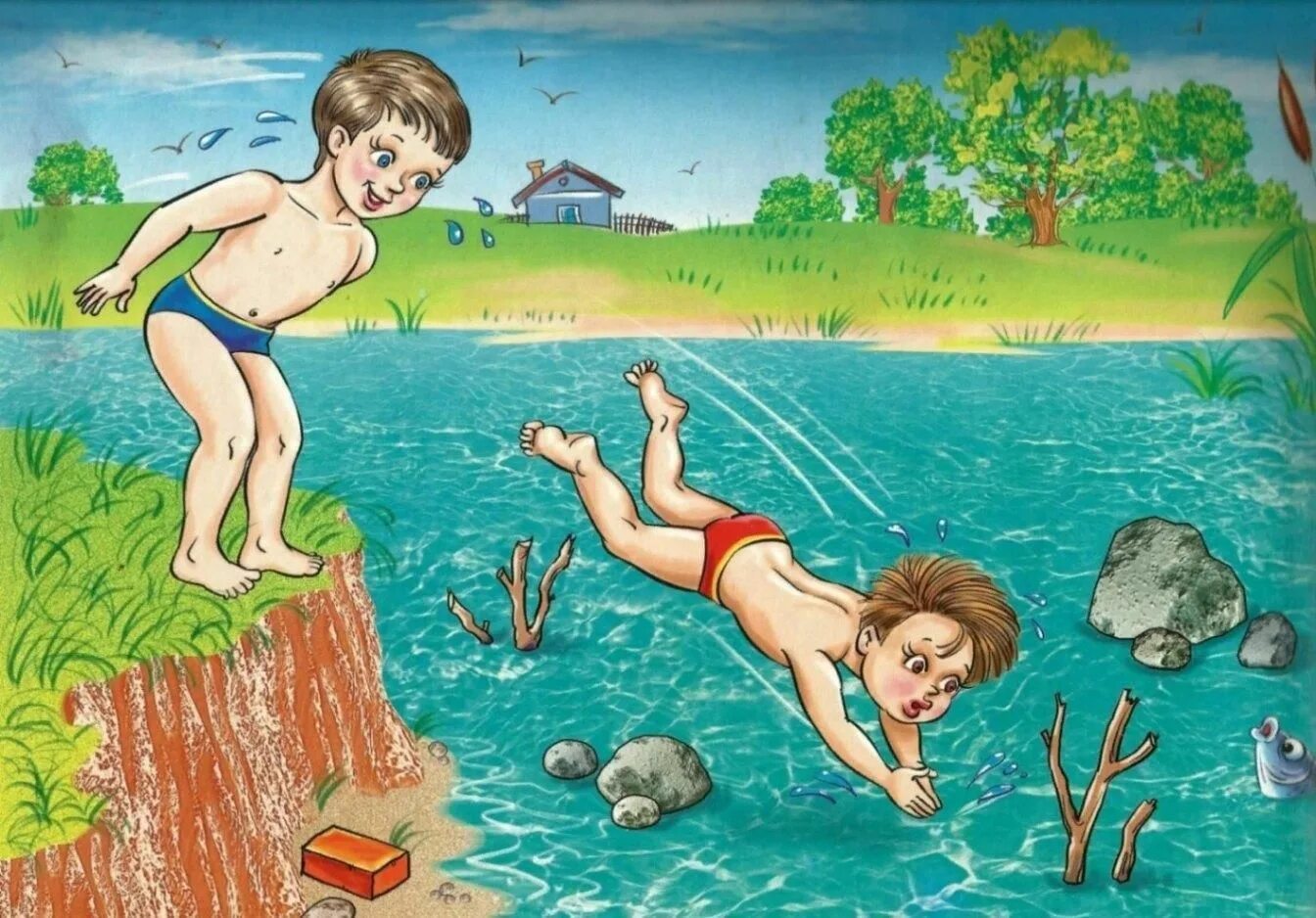 Безопасность на воде летом для дошкольников. Водоем летом. Не плавайте в незнакомом месте. Лето рисунок для детей.