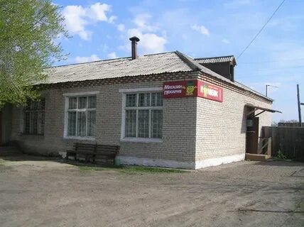 Почта шипуново