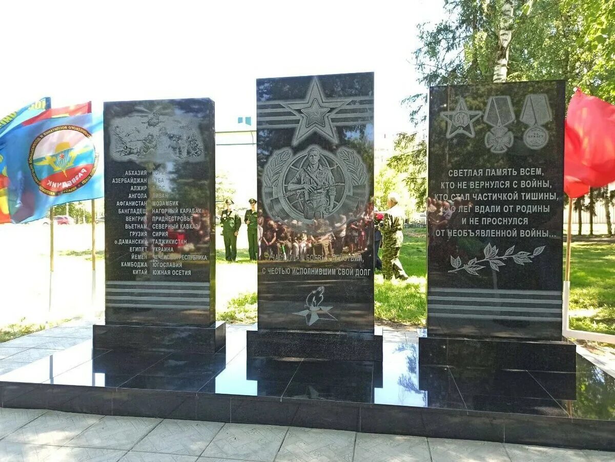 Памятники ветеранов. Памятники ветеранов. Памятники ветеранов. Надгробные памятники ветеранам великой отечественной. Памятник ветеранам боевых действий.