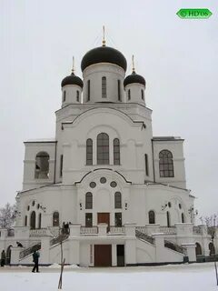 Белый мытищи