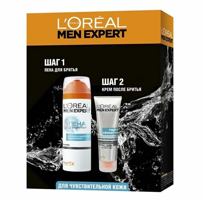 Шампунь-гель д/душа l'oreal men expert hydra power 300мл. L'oreal men expert men подарочный набор дл. Men expert vita lift 5. L'oreal men expert men подарочный набор дл. L'oreal men expert набор.
