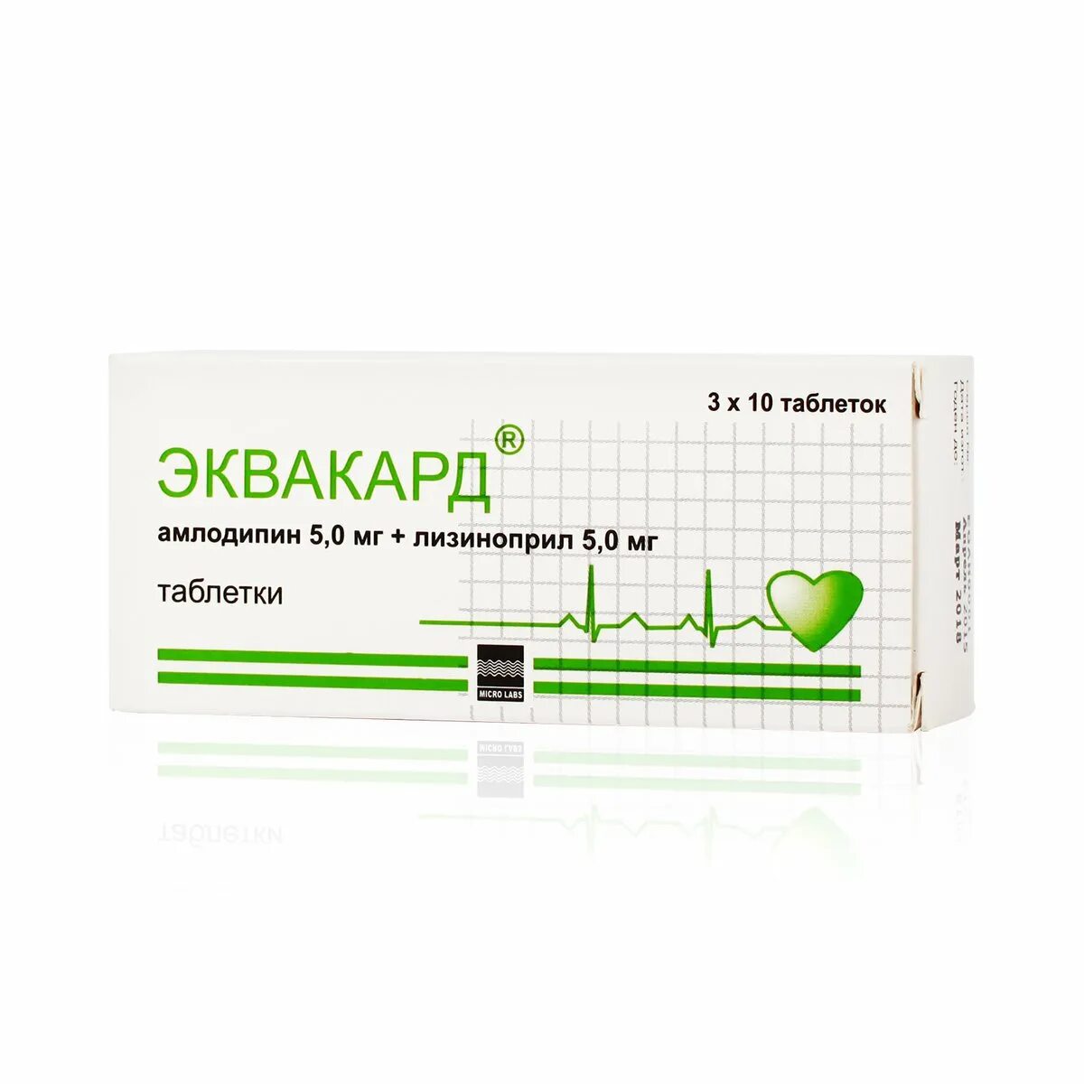 Эквакард таблетки. Эквакард 5/10 таблетки от давления. Эквакард 5 5. Эквакард препарат. Эквакард таб.
