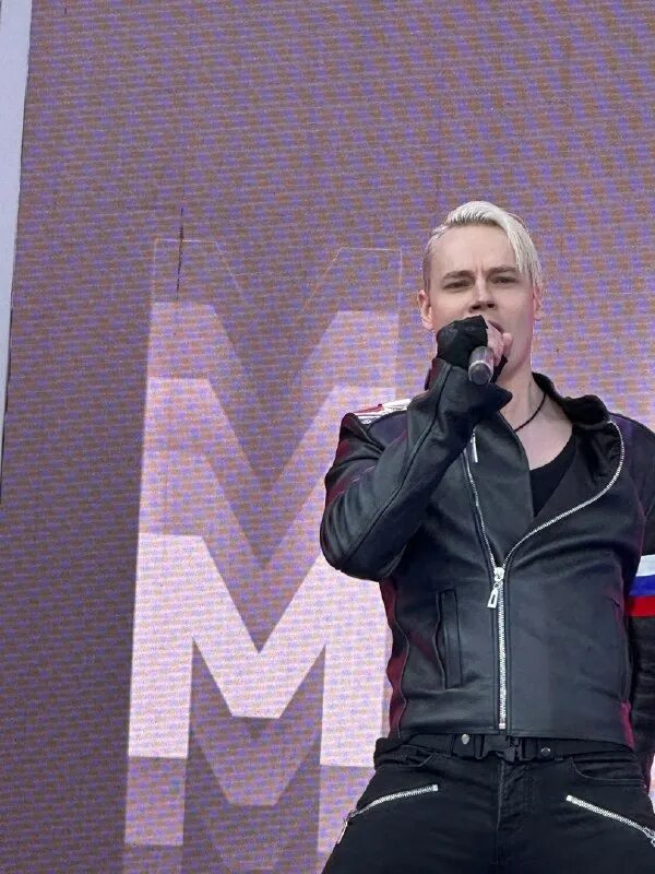 шаман ноябрь 2023