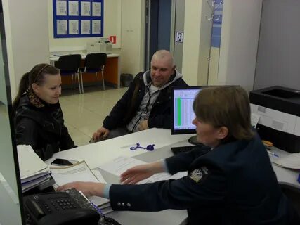 Инспекция кострома