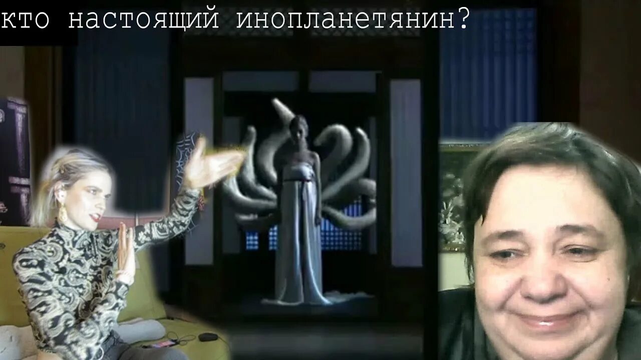 Подзорова последнее видео 2025. Подзорова ирина сергеевна. ирина контактер. контактер с внеземными цивилизациями ирина подзорова. контактер с нло ирина подзорова.