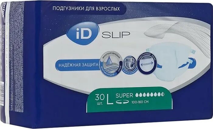 Подгузники д взрослых купить. Подгузники для взрослых ID Slip Basic m 30 шт. Подгузники для взрослых ID Slip super. Подгузники для взрослых ID Slip 30 шт размер m.