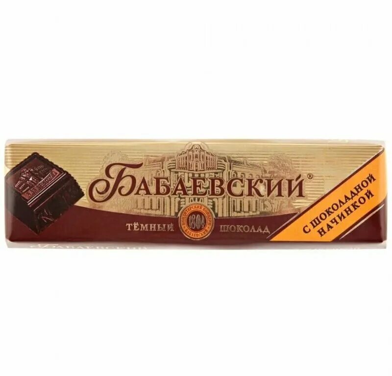 Шоколад 50 гр. Шоколад Бабаевский 50 гр. Шоколад Бабаевский 50г. Батончик Бабаевский с шоколадной начинкой, 50 г. Батончик ШОК. Бабаевский с шоколадной нач. 50г.