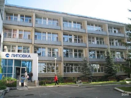 Липовка санаторий свердловской