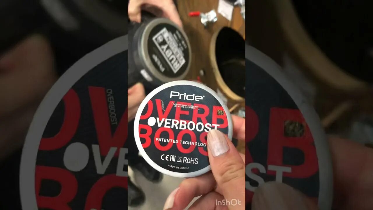 Pride ruby voice v2. Прайд overboost динамики. pride solo v3 overboost. овербуст для динамиков прайд. модуль pride overboost.