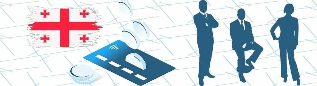 Открыть счет в грузии 2024. Открыть счет в грузии 2024. Открыть счет в грузии 2024. Банковский счет в грузии. Цифровые выборы.