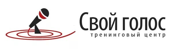 Голос за ру нижний. Свой голос.