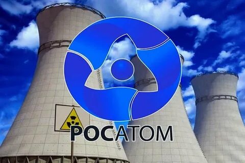 Росатом спонсор