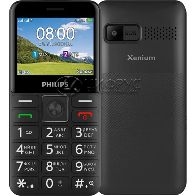 Philips Xenium e207. Телефон Philips Xenium e207. Philips Xenium e590. Philips Xenium e117. Philips e207 купить