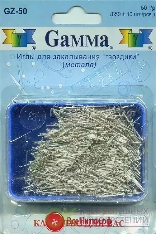 Дровокол чемпион champion ls5001н. 7 et25. Ls20c300bs/zr. Иглы для закалывания гамма. Стабилизатор давления газа сд-5км.
