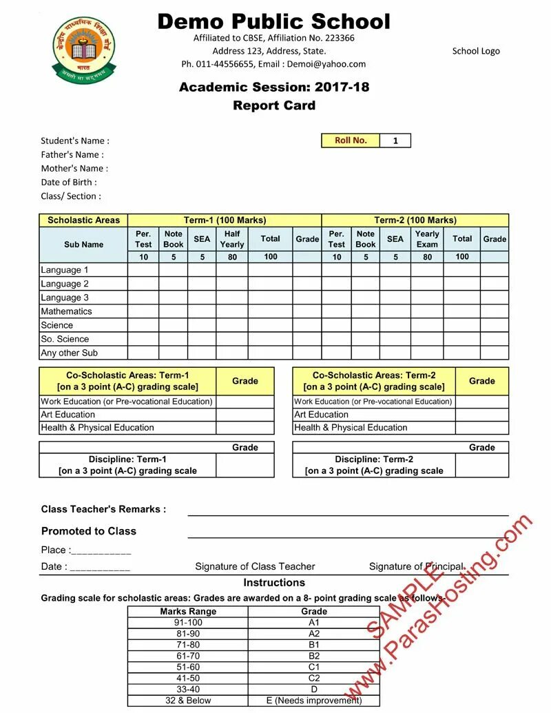 School report. School Report example. Report Card Samples. Class Report Sample. Student s Card class 6.