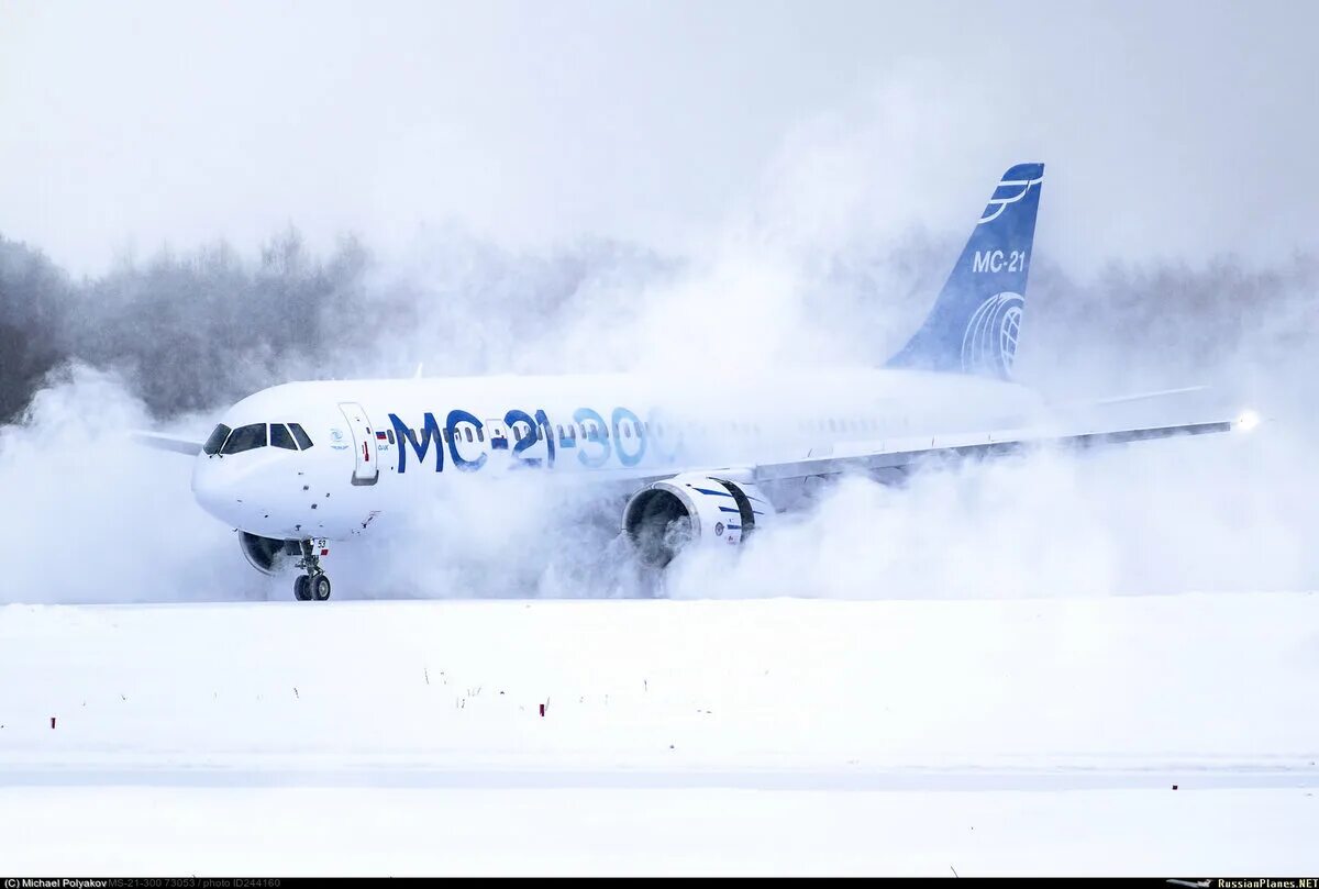 МС 21 300. MC 21. МС 21 300 Аэрофлот. Мс21 самолет. Чем забывают самолеты