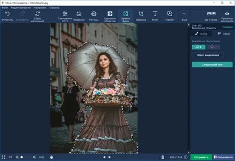 Бесплатные фоторедакторы замена фона