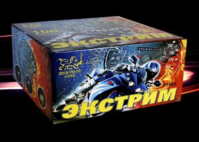 экстрим 100 залпов. салют экстрим 100 залпов. экстрим 100 залпов. экстрим 100 залпов. салют экстрим 100 залпов.