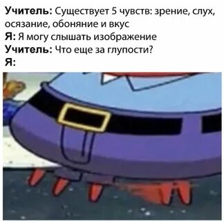 Мемы со звуком